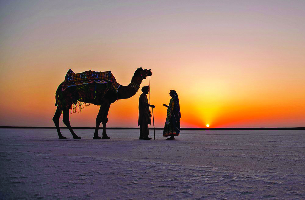 kutch